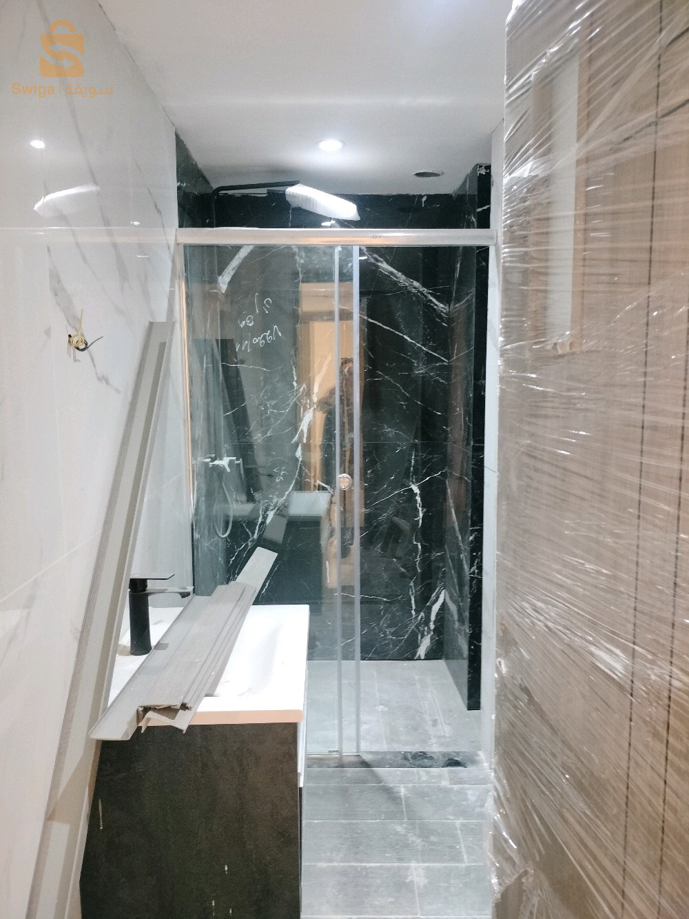appartement promotionnel