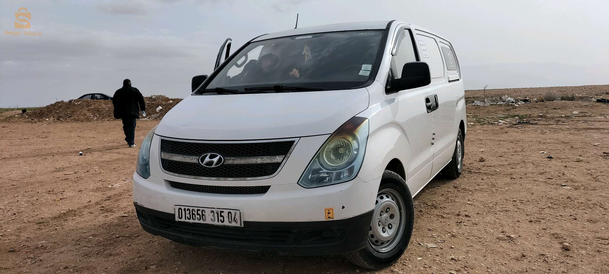 هونداي H-1 4 ام البواقي