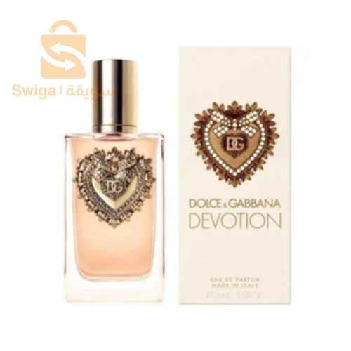 parfums original