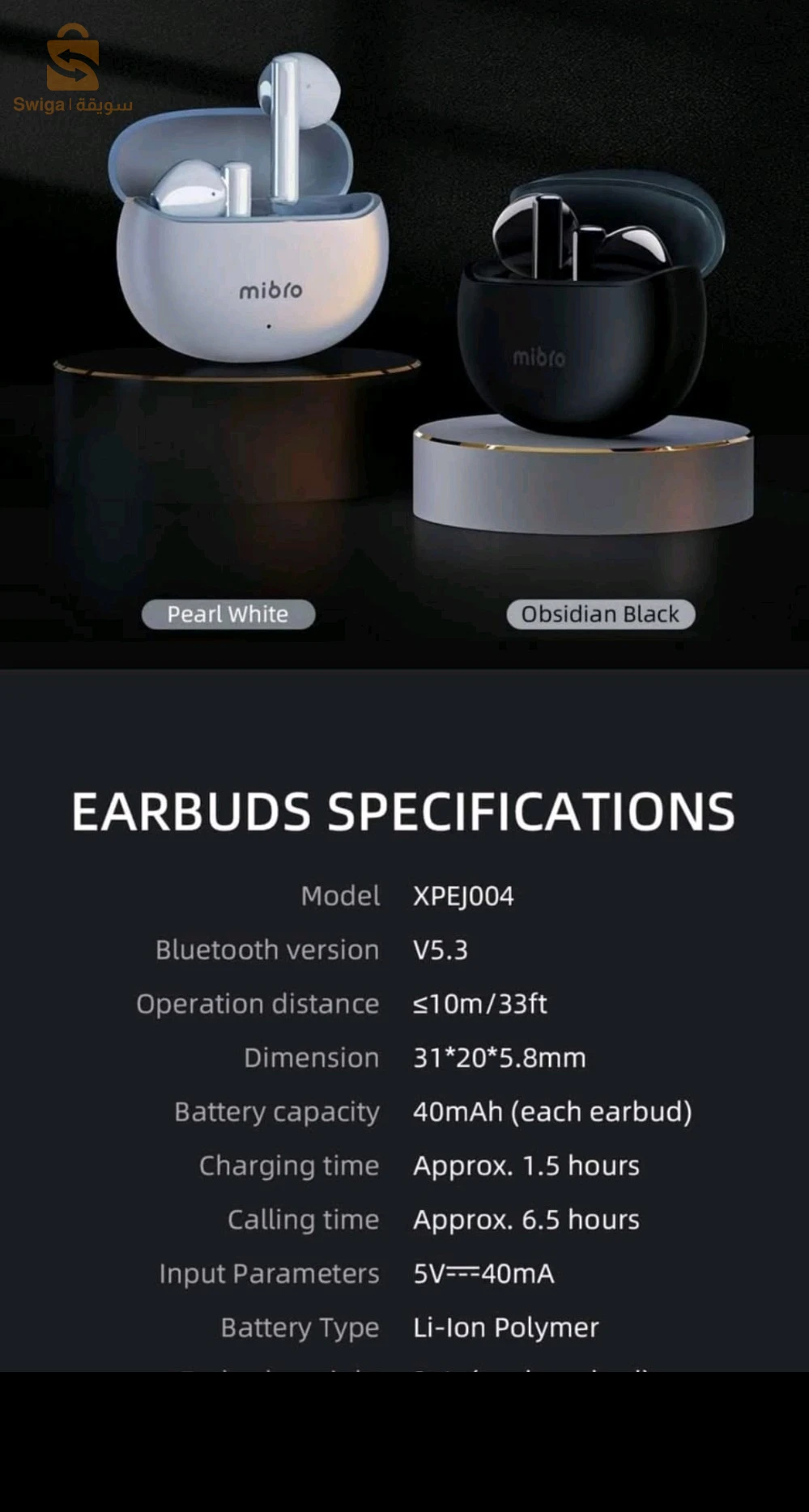 Mibro Earbuds 2 🔥