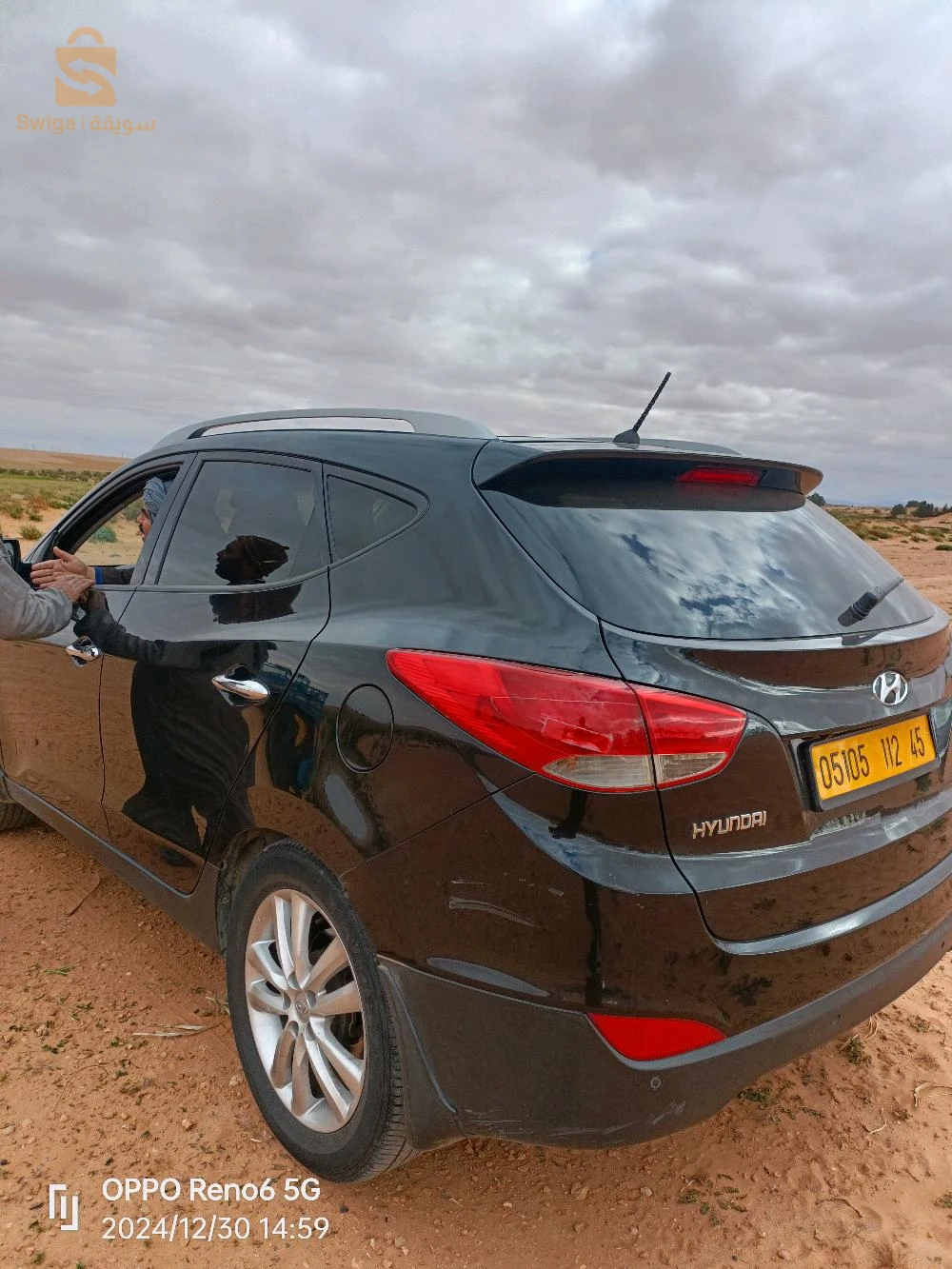 هونداي Tucson 45 النعامة