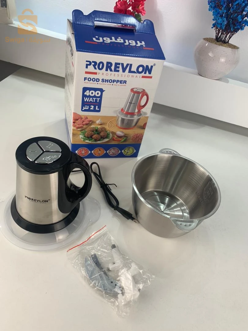 Hachoir à Viande Multifonction en Acier Inoxydable 400W/2L – مفرمة لحم متعددة الوظائف من الفولاذ المقاوم للصدأ