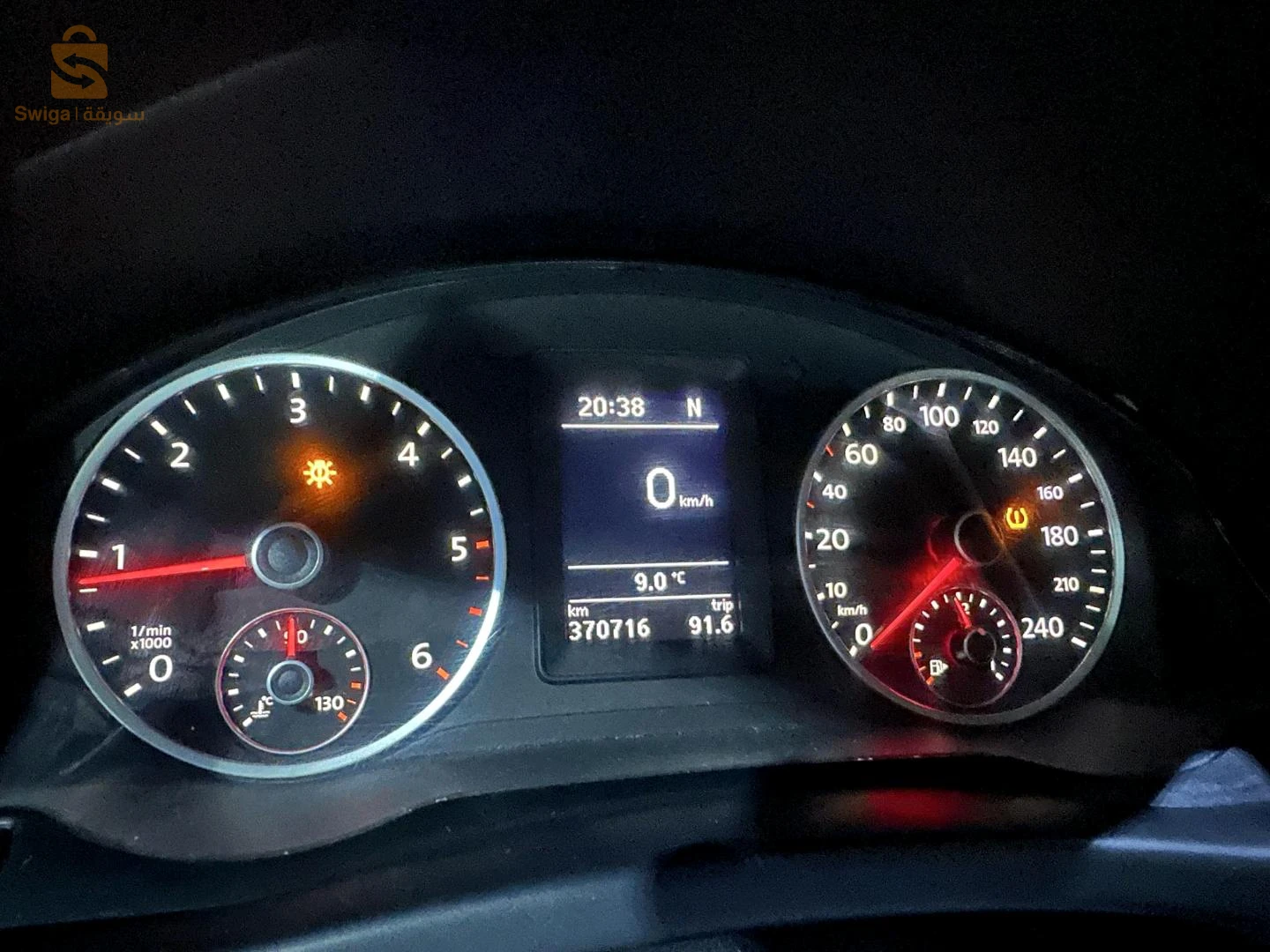 Volkswagen Tiguan 2011 19 SETIF