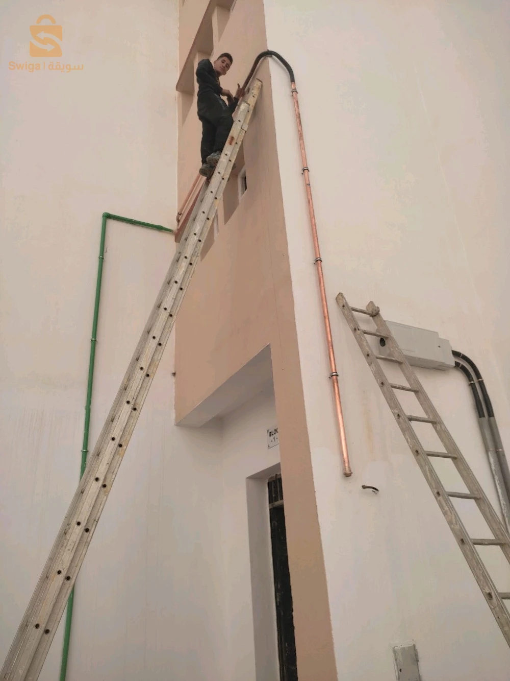 Tous travaux plomberie