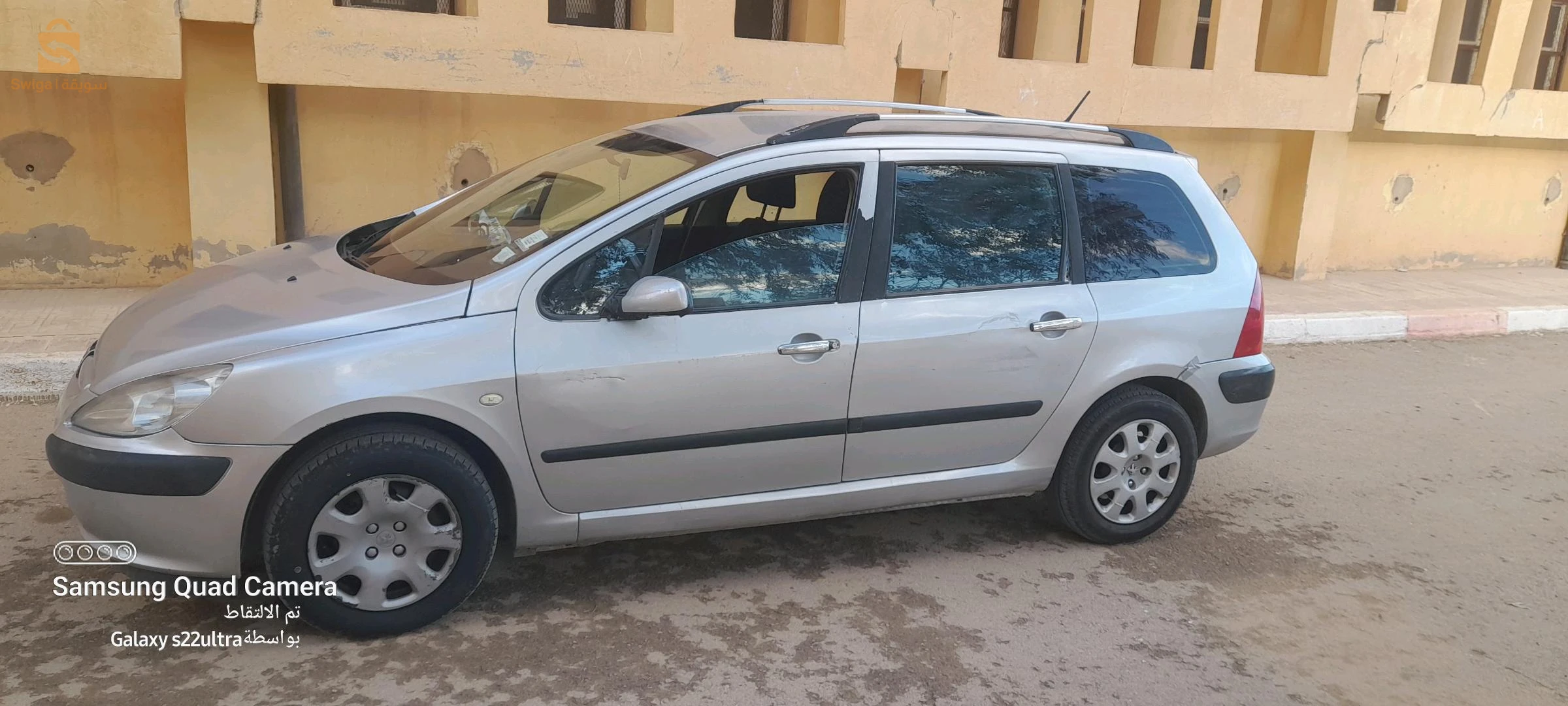 Peugeot 307 2005 28 M'SILA