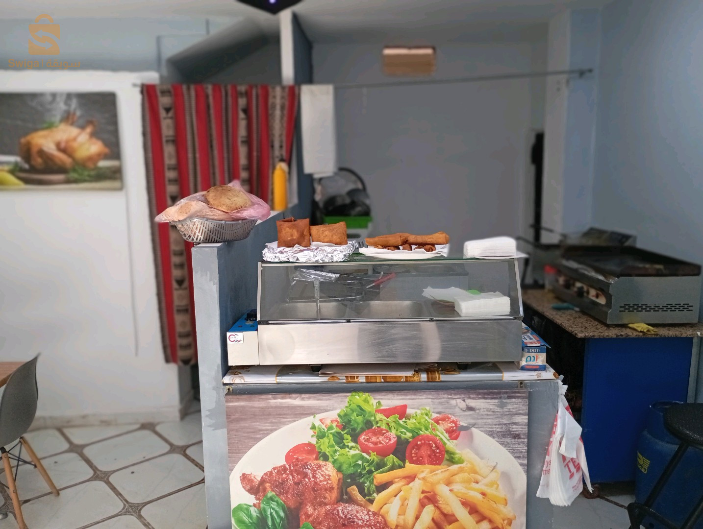 باماري