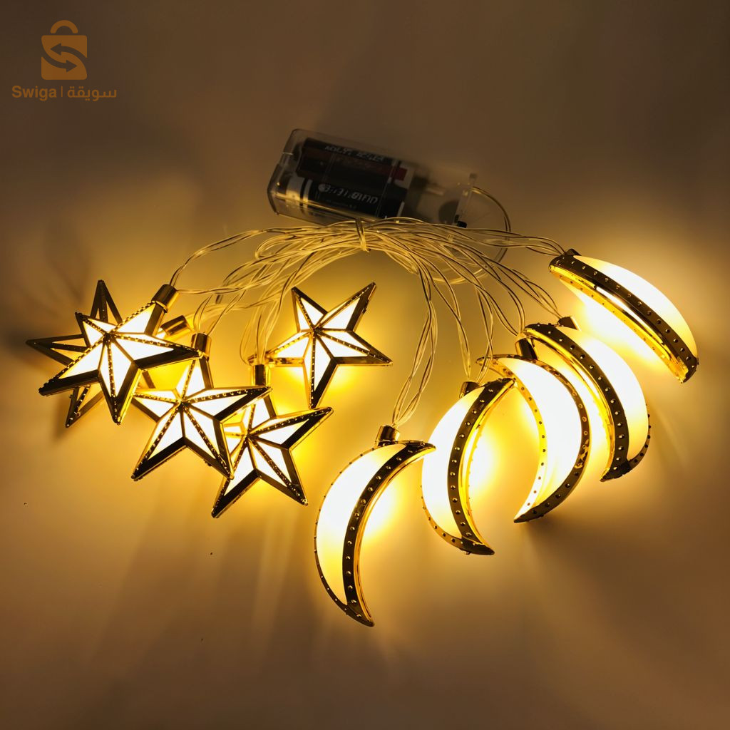 Guirlande Lumineuse Eid et Ramadan LED 10pcs - إضاءة رمضان على شكل قمر ونجمة