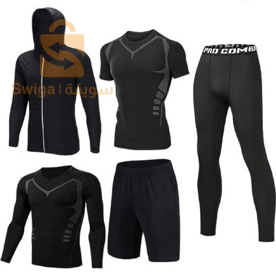 vêtements de sport 5 pièces, ملابس رياضية 5 قطع