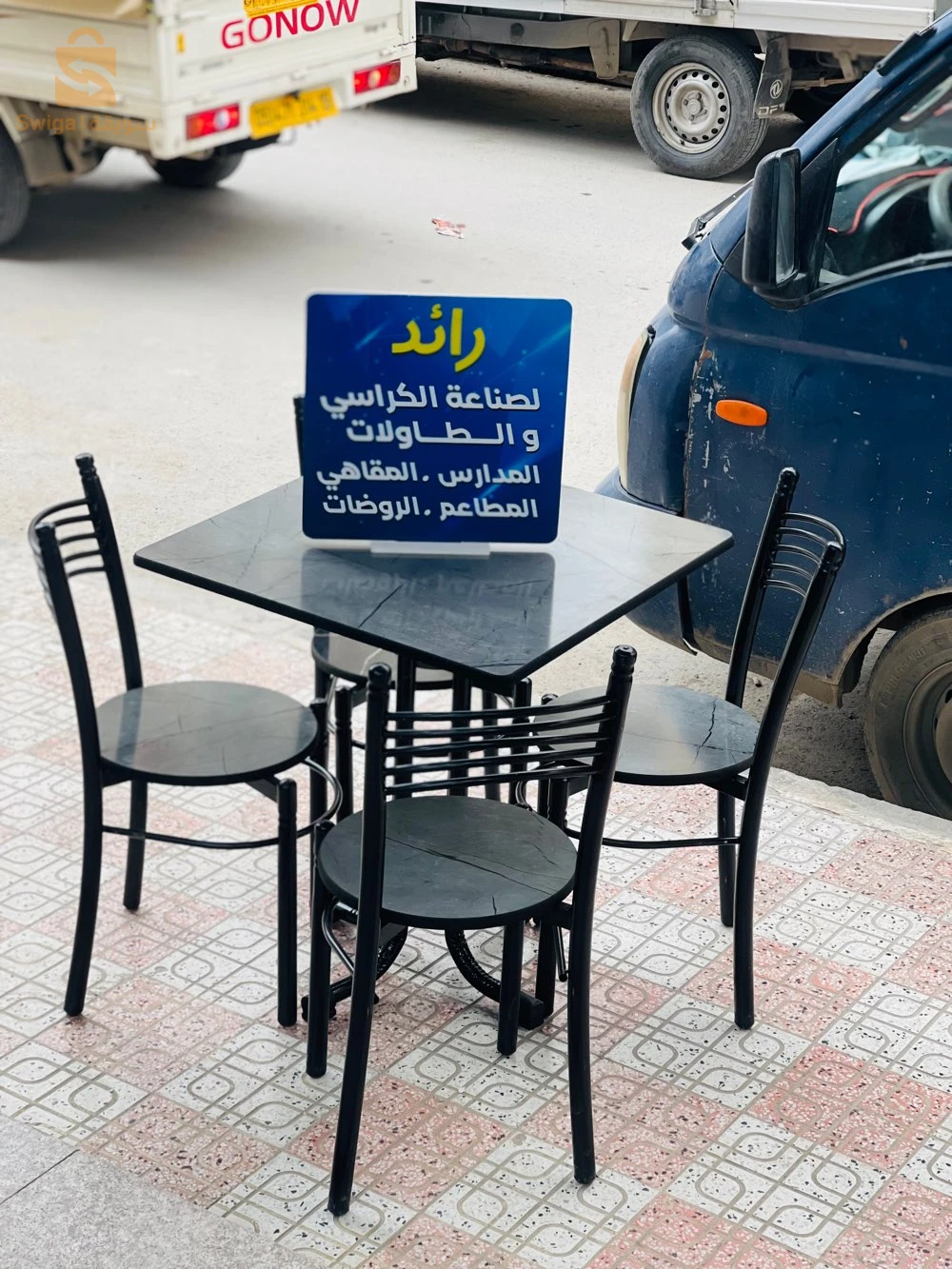 بيع طاولات وكراسي العلمة شارع دبي