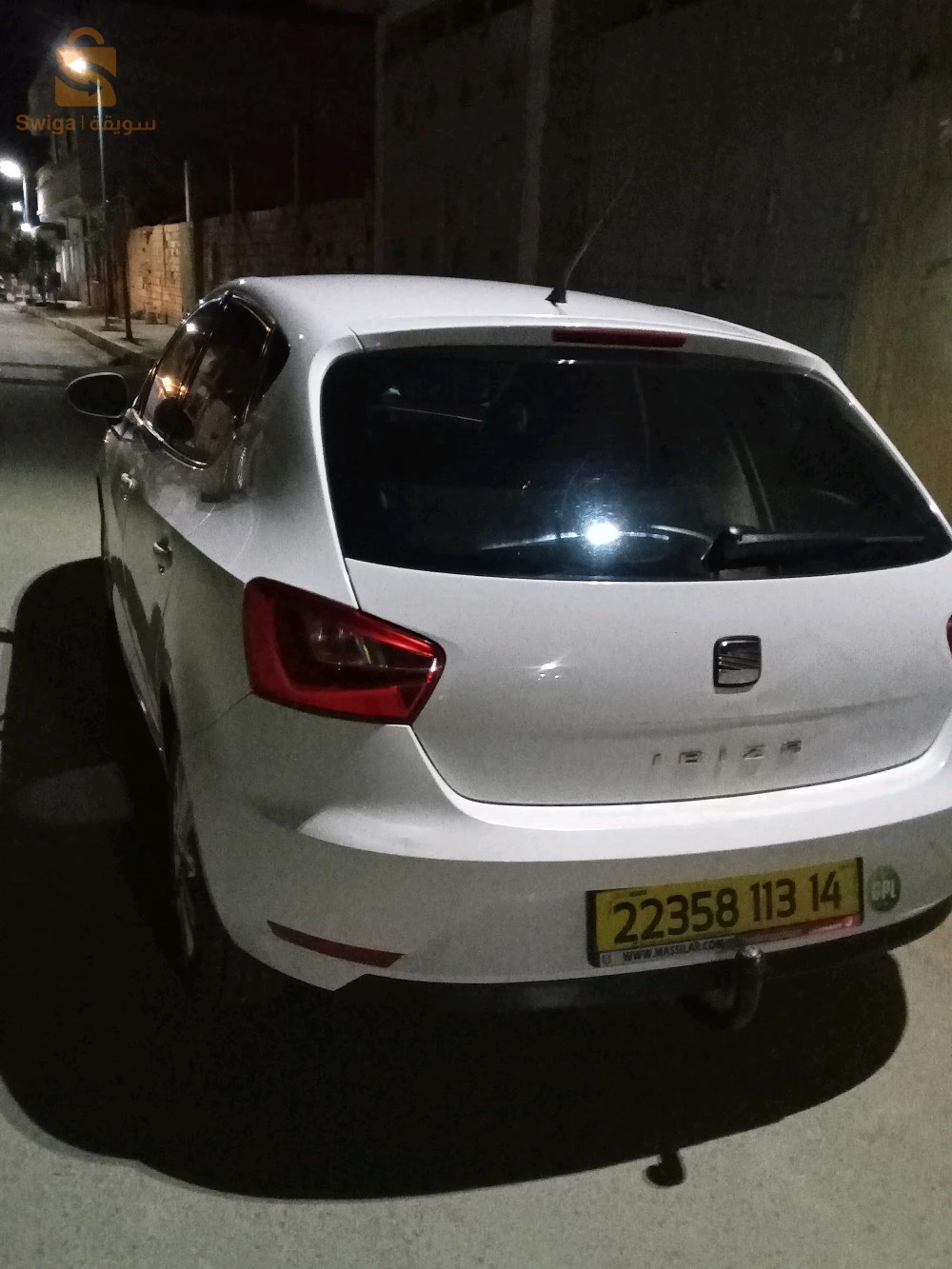 سيات 2013 14 تيارت