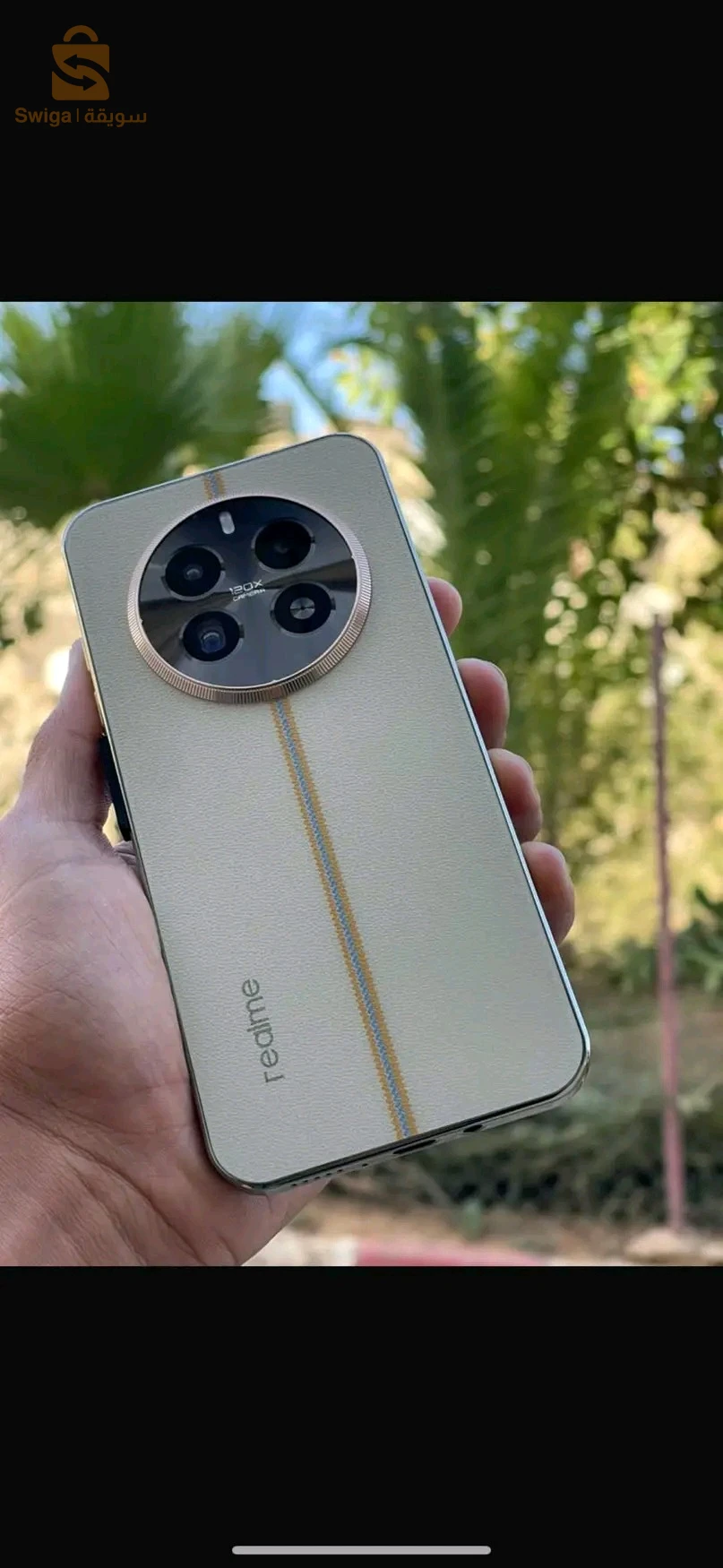 realme 12pro