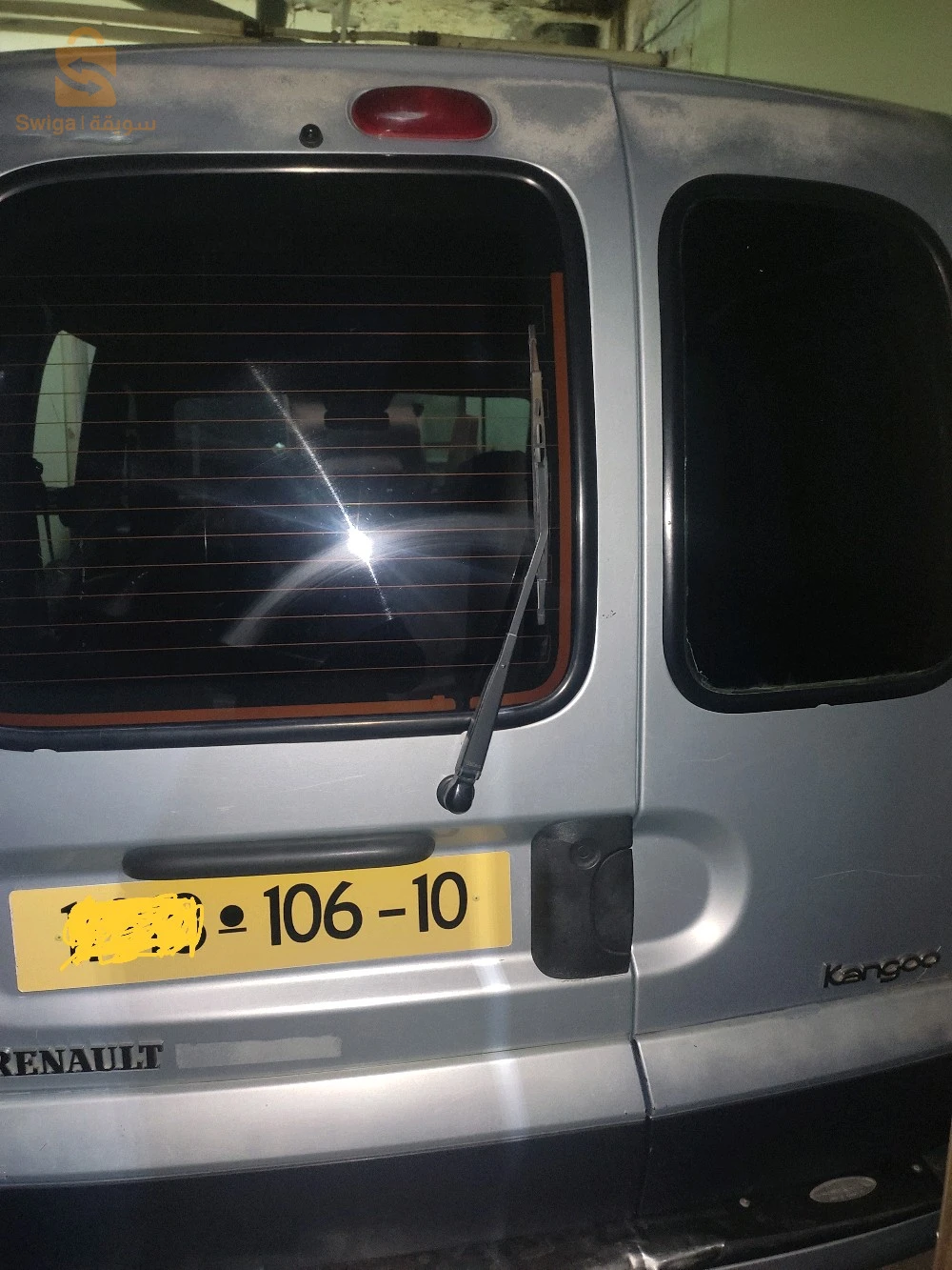 رينو Kangoo 2006 10 البويرة