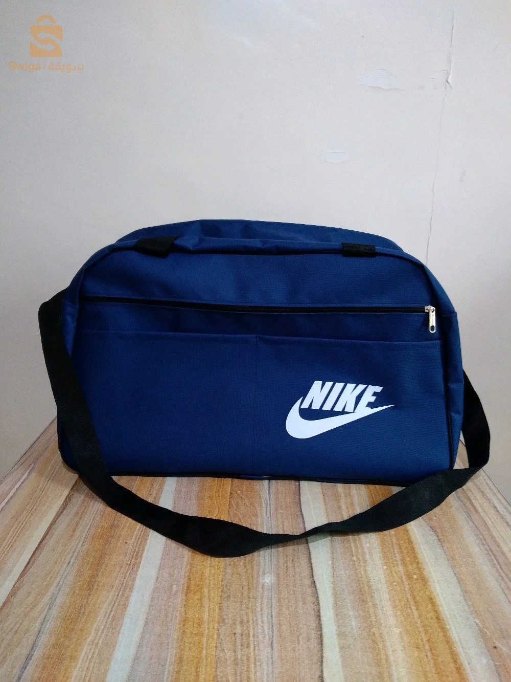 حقيبة رياضية sac de sport