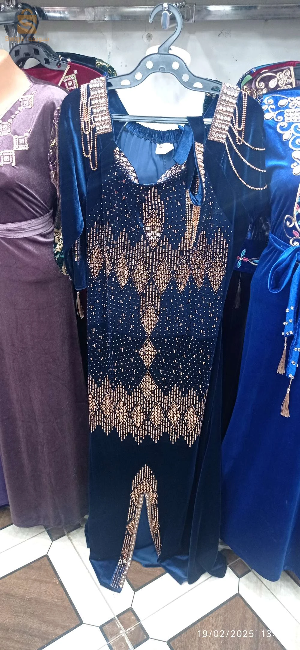 فستان