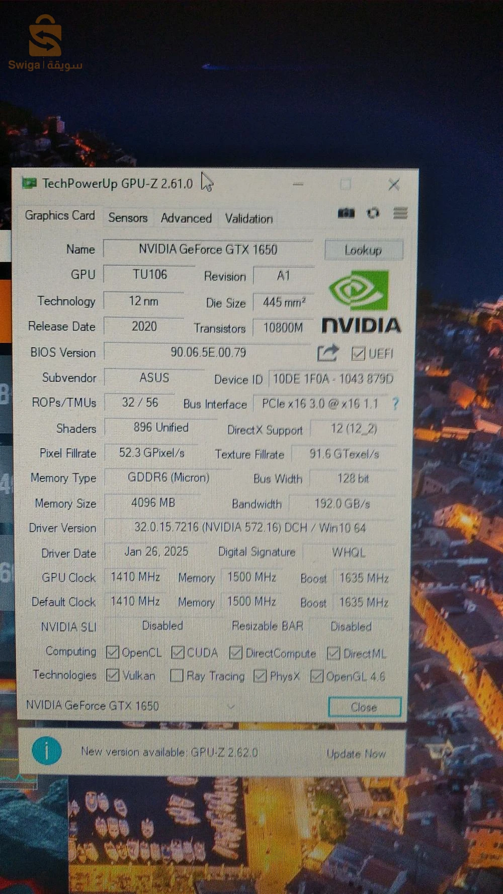 asus gtx 1650 4gb ddr6