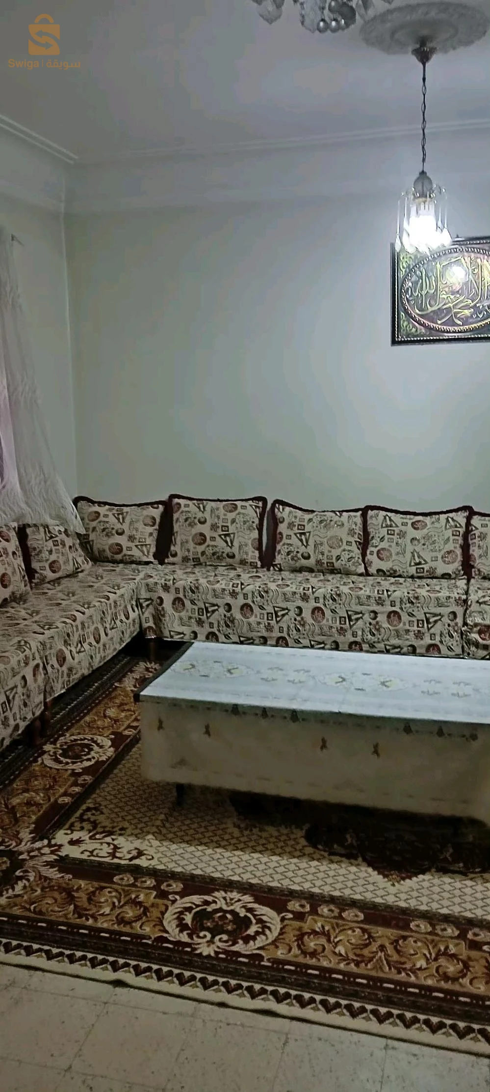 مسكن للبيع
