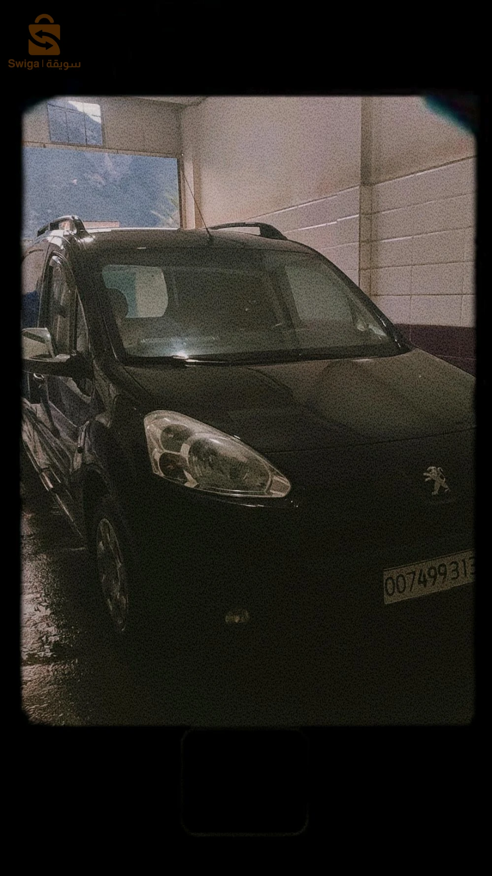 بيجو Partner 2013 21 سكيكدة