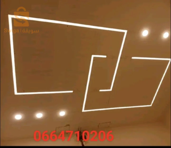 أحدث ديكورات بلاكو بلاتر B13🏘 بأسعار مغرية و جودة مضمونة🎉