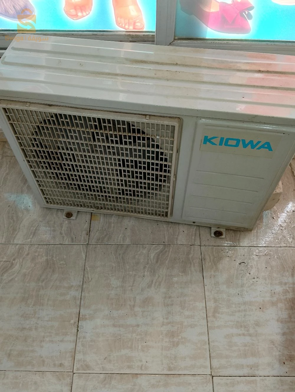 كليماتزار كيوا 12