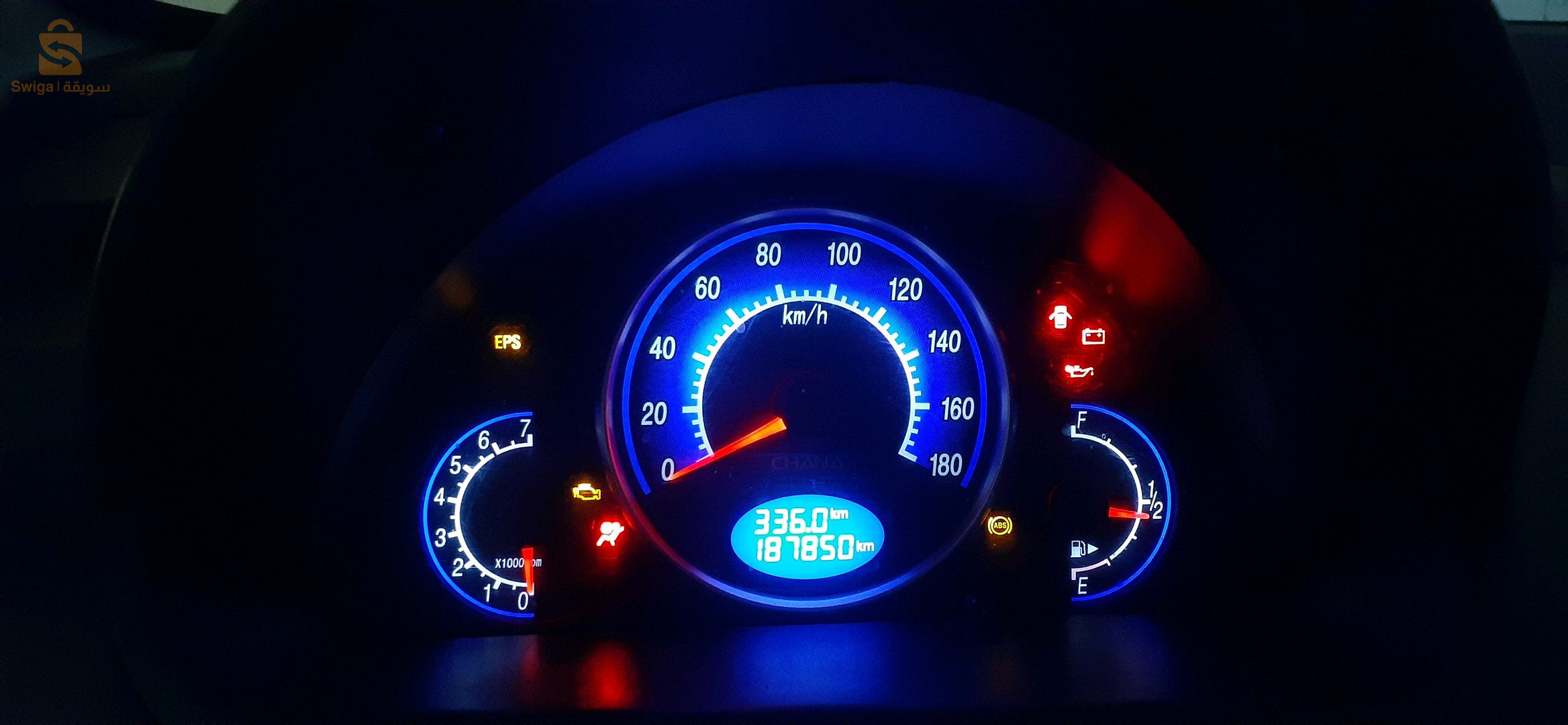 شيري J3 2015 22 سيدي بلعباس