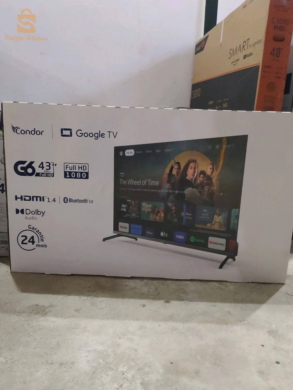 promo 🔥💥😍pour vous