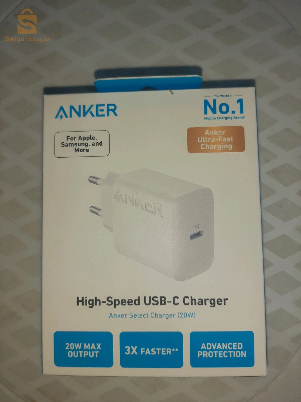 البيع بالجملة ايضا