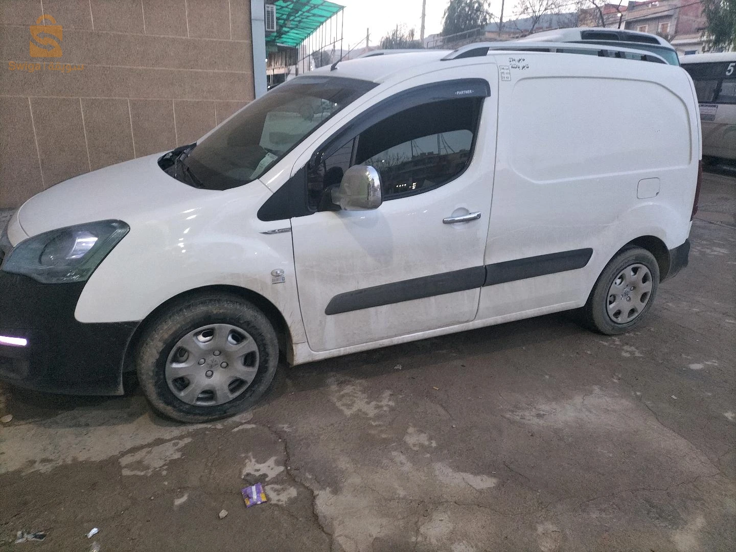 نقل عمومي للبضائع