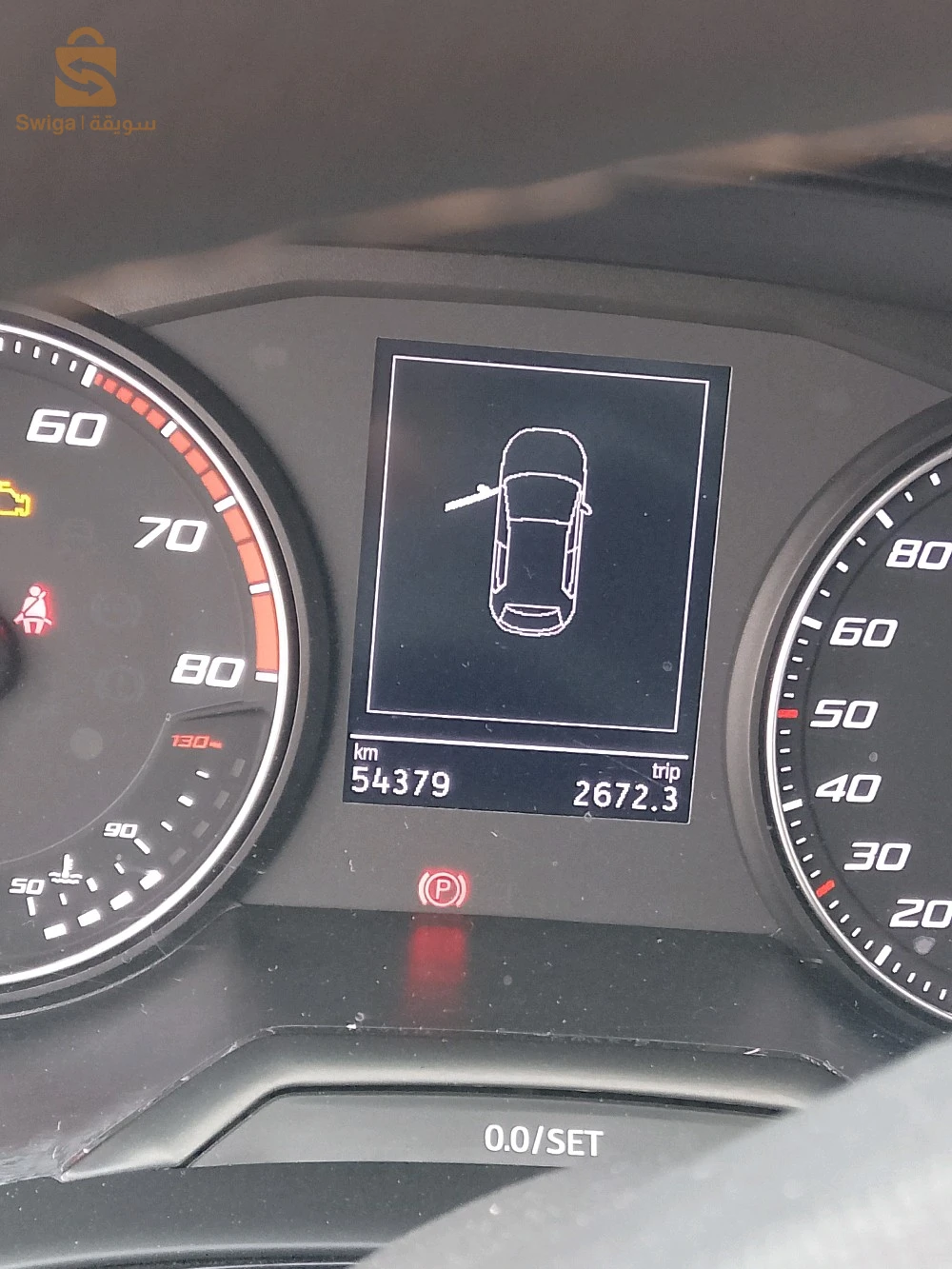 سيات 2022 2 شلف