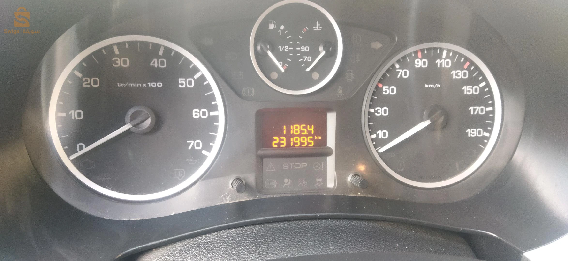 بيجو Partner Tepee 2017 28 المسيلة