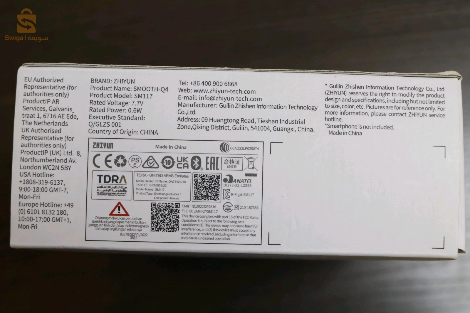 stabilisateur Zhiyun smooth Q4 pour téléphone