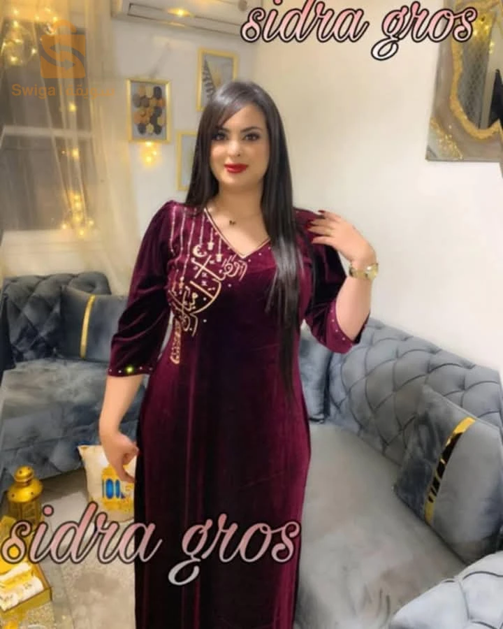 ملابس نسائية