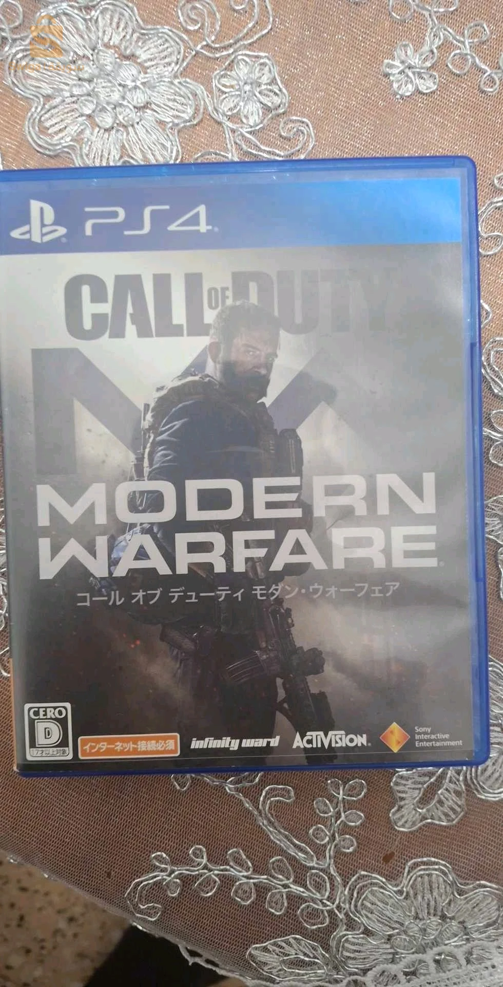 Collection PS4