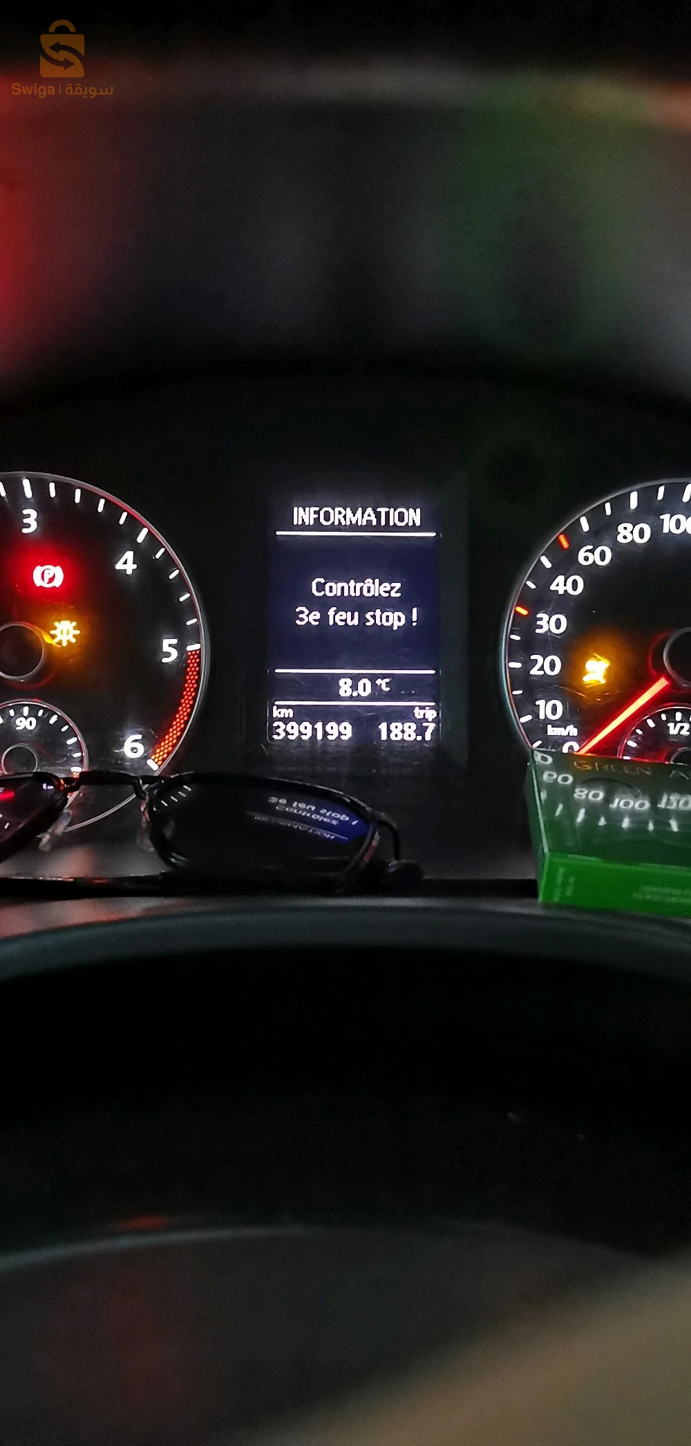 فولكس واجن Caddy 2012 19 سطيف