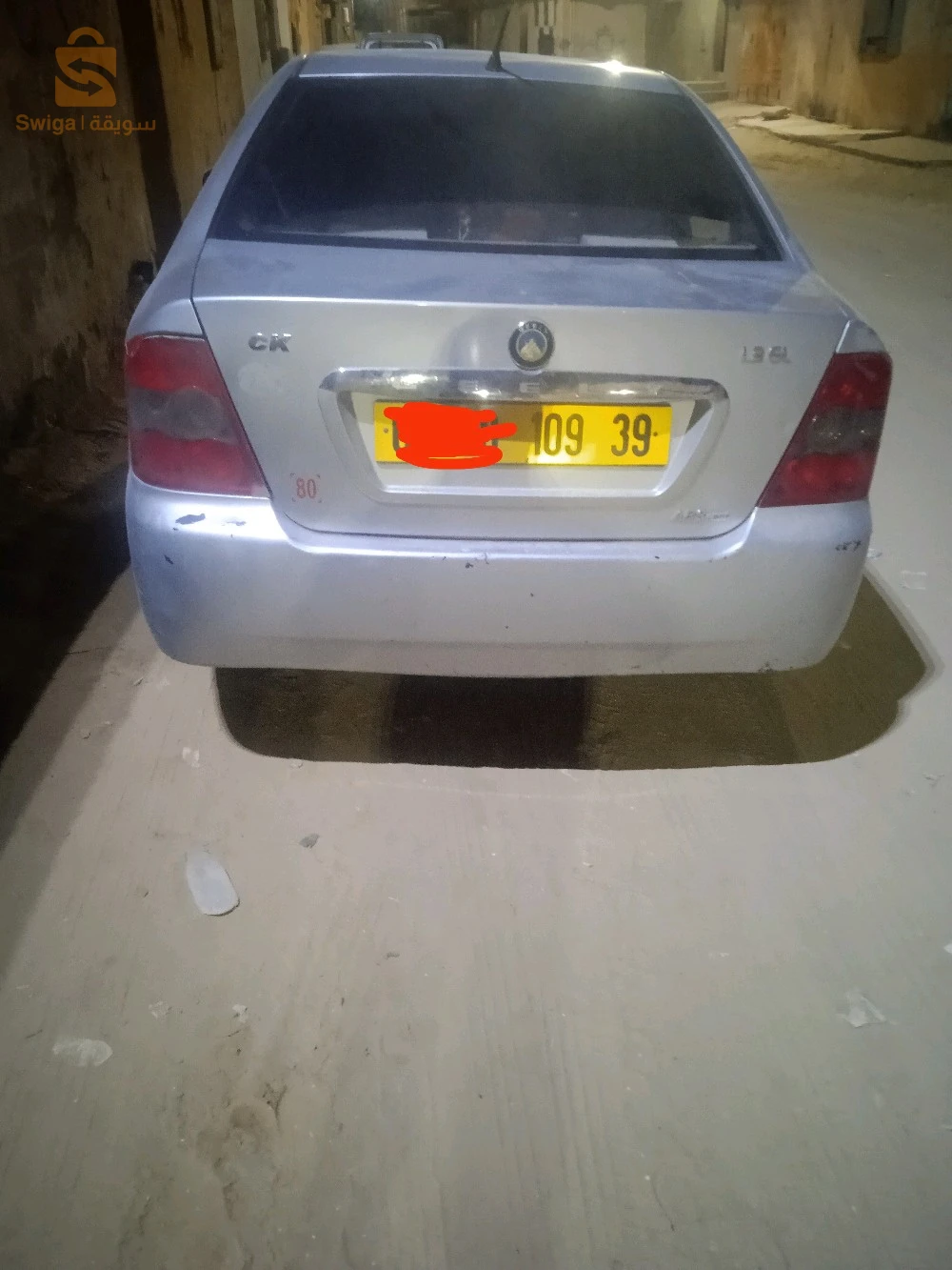 Geely CK 2009 39 EL OUED