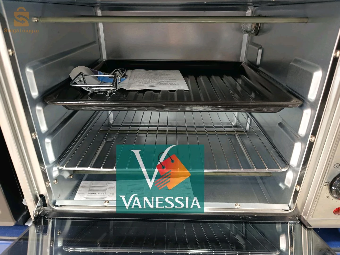 Four électrique marque géant 45L inox0541675958