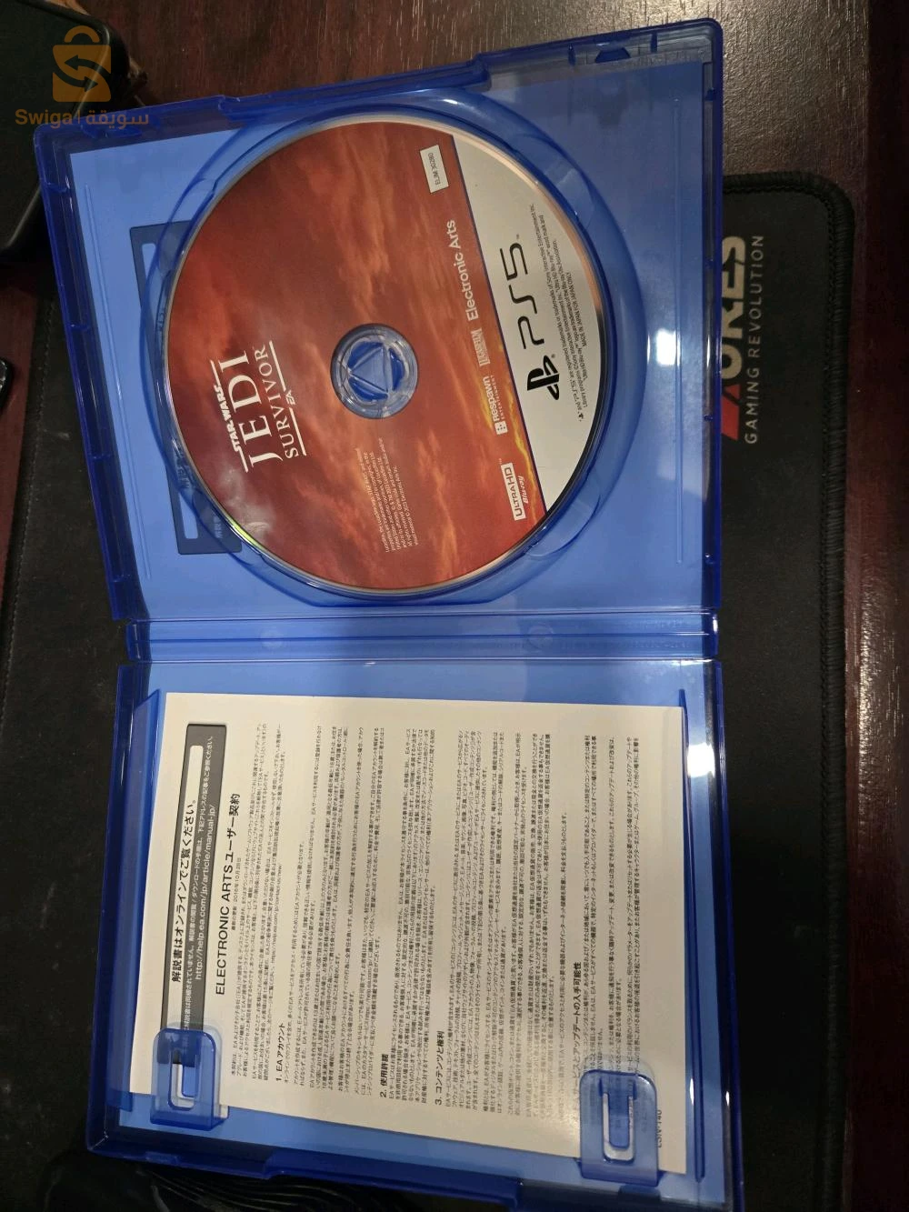 Star wars jedi survivor PS5 BLIDA