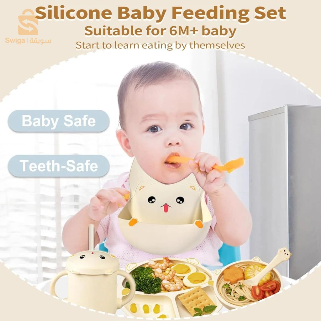 Ensemble pour Bébé en Silicone 7pcs – طقم تغذية للأطفال