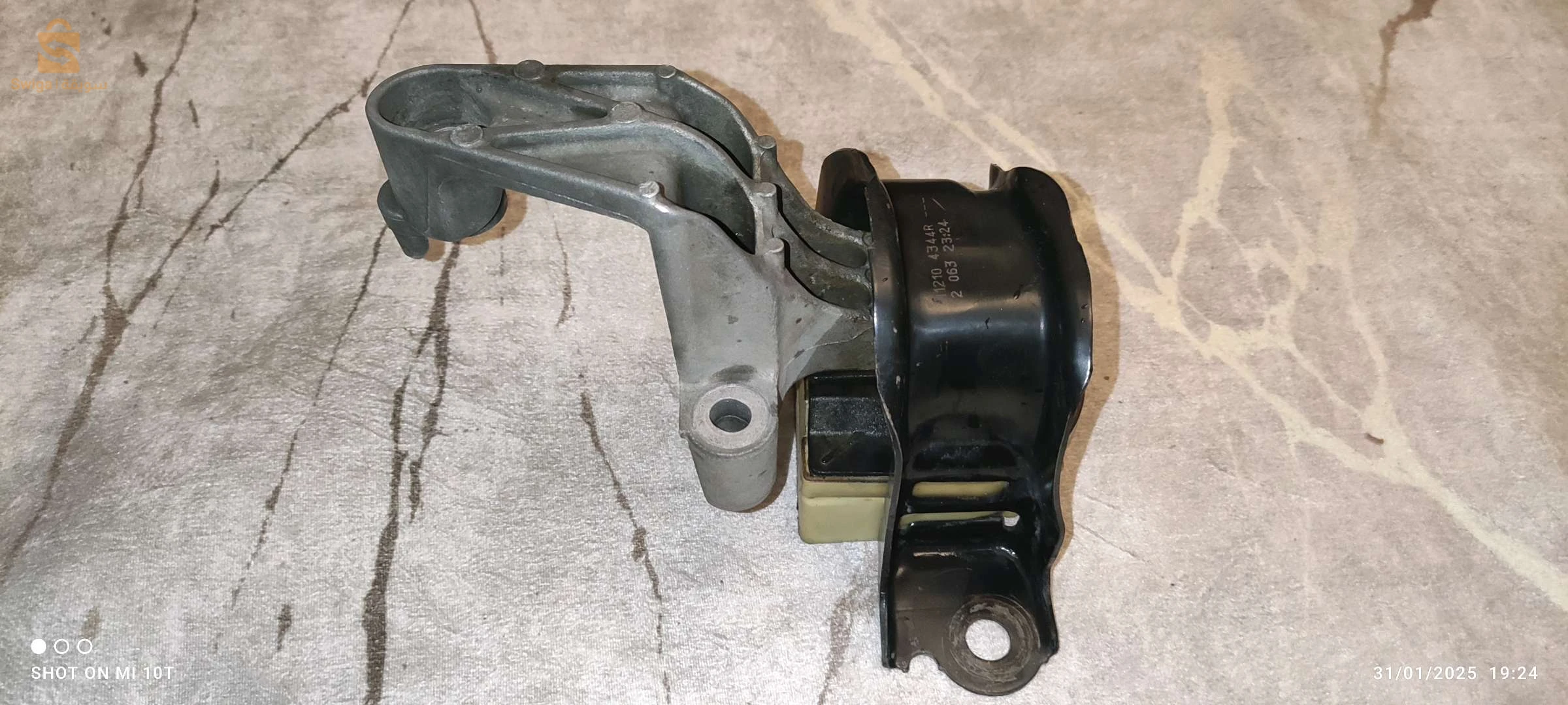 سيبور موتور clio 3. Kongo