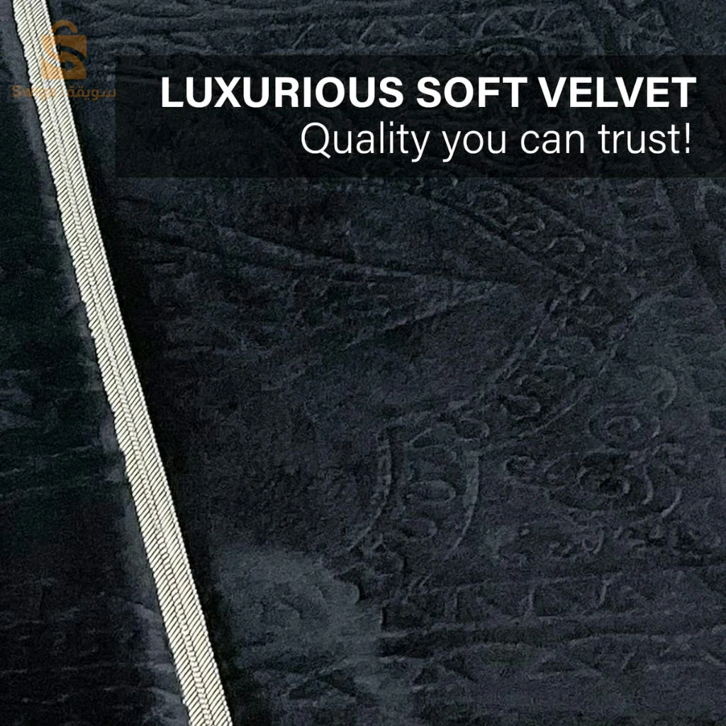 Tapis de Prière Sultan Pliable avec Dossier – سجادة صلاة سلطان قابلة للطي مع مسند ظهر