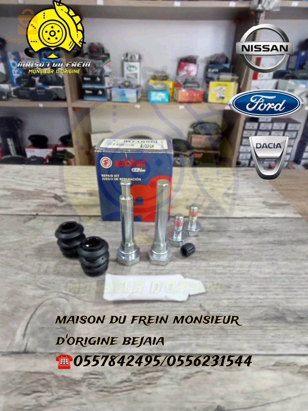 ACCESSOIRE ETRIES DE FREIN, AXE,LAMBO