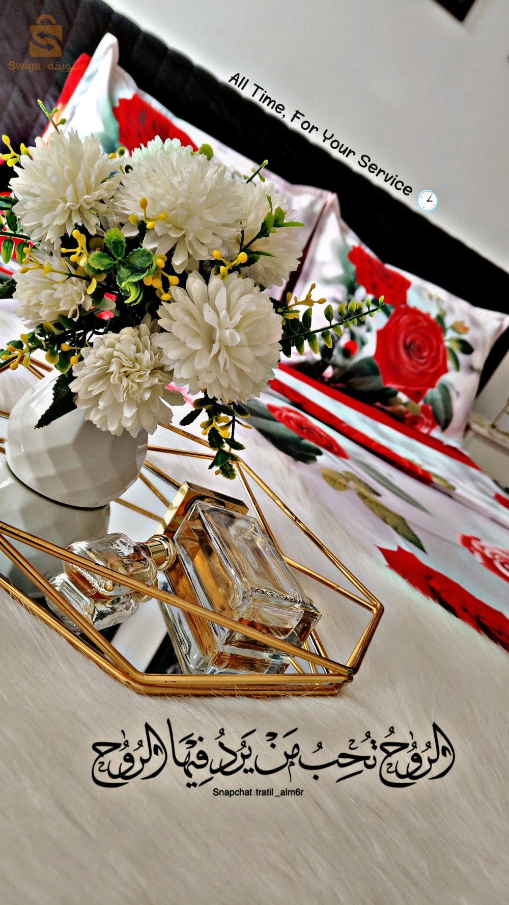 كوفروليات #عيد_الفطر 2025 موديلات روووعة 😍