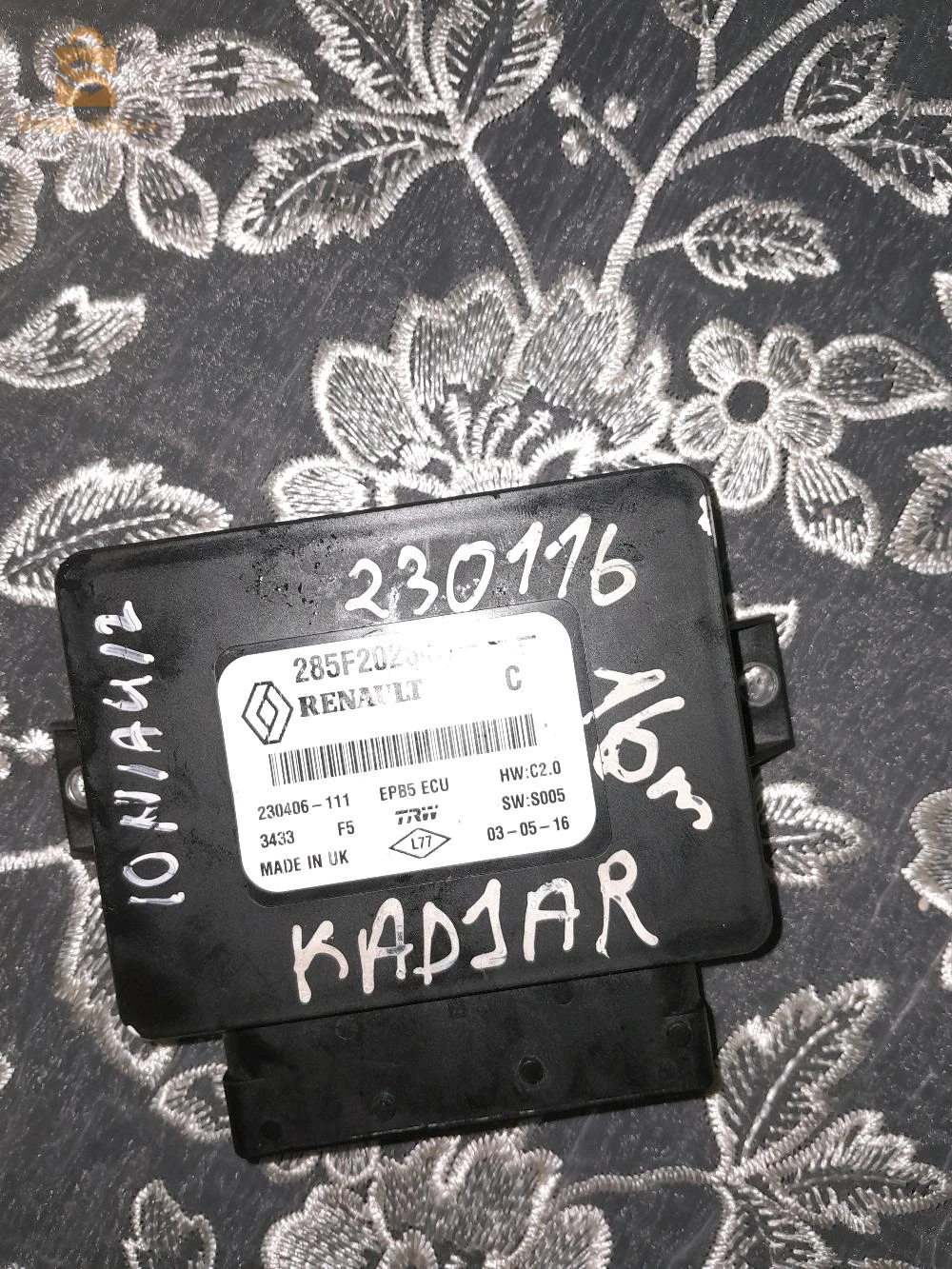 frein à mains automatique pour Renault kadjar et Capture