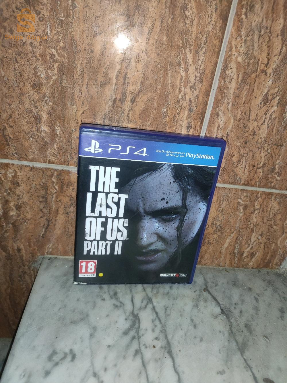 cd PS4 Promotion hbal ta3 ramadan matratioush