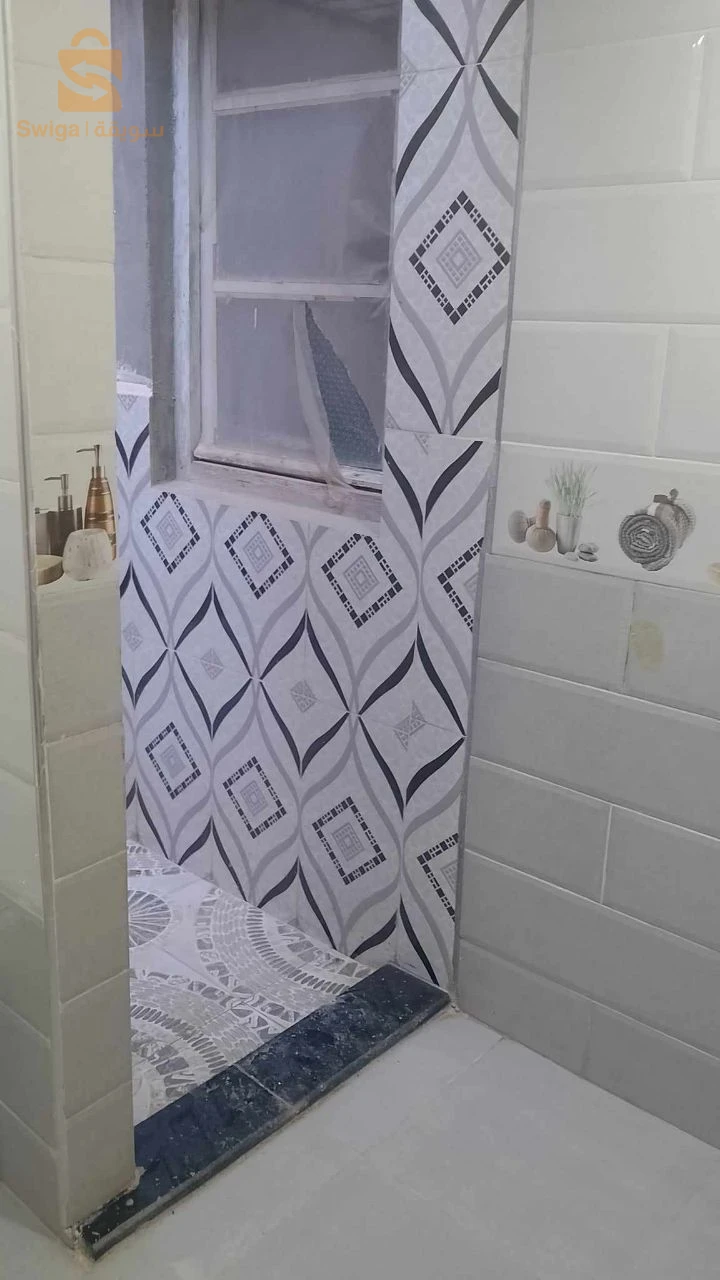 منزل