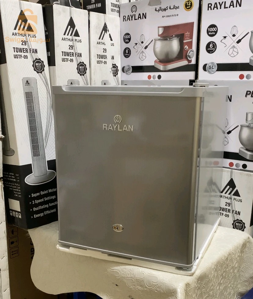 Réfrigérateur mini