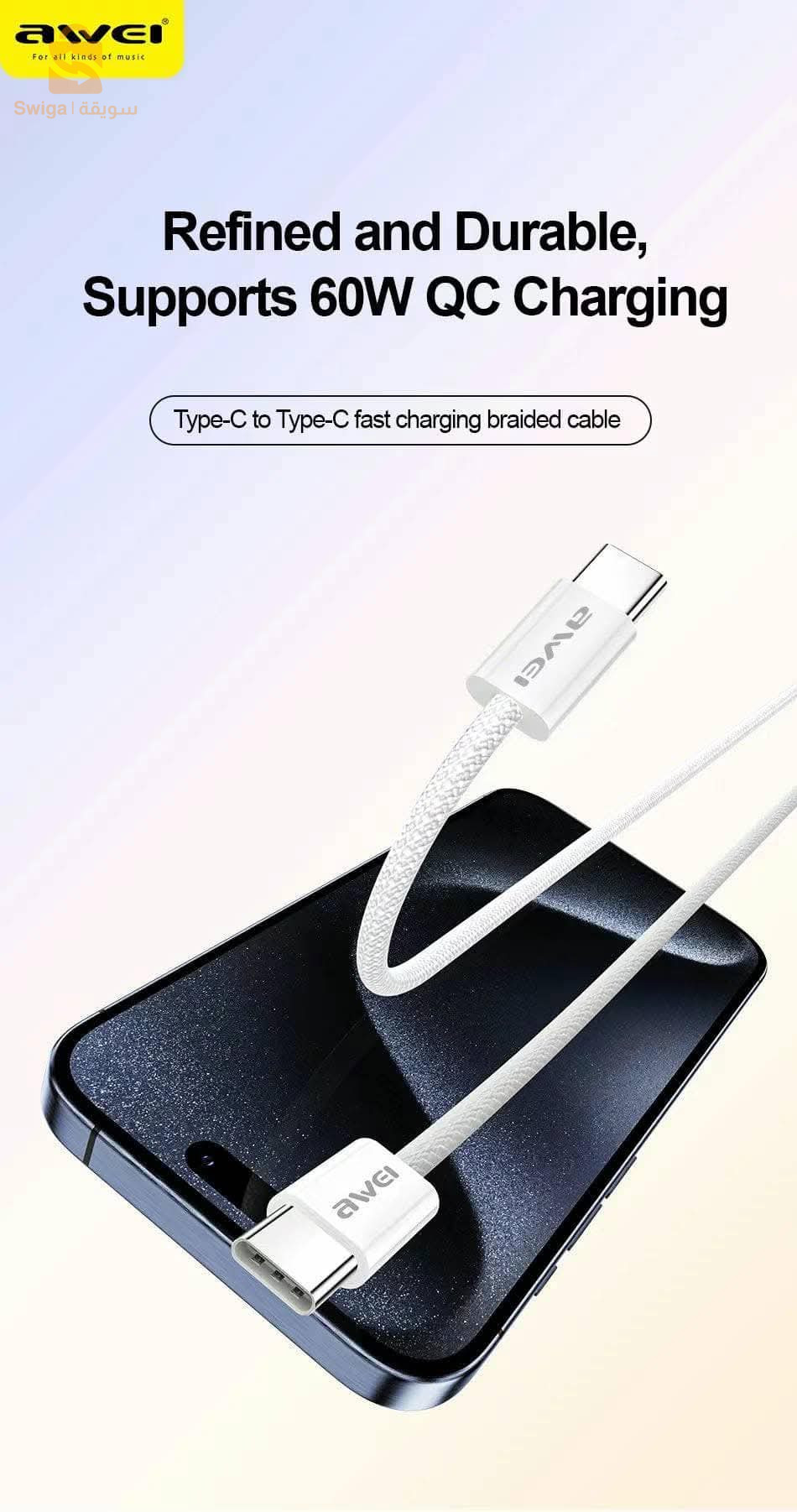 AWEI CL-219T USB-C / USB-C cable 60W 1m compatible with iPhone 15 black