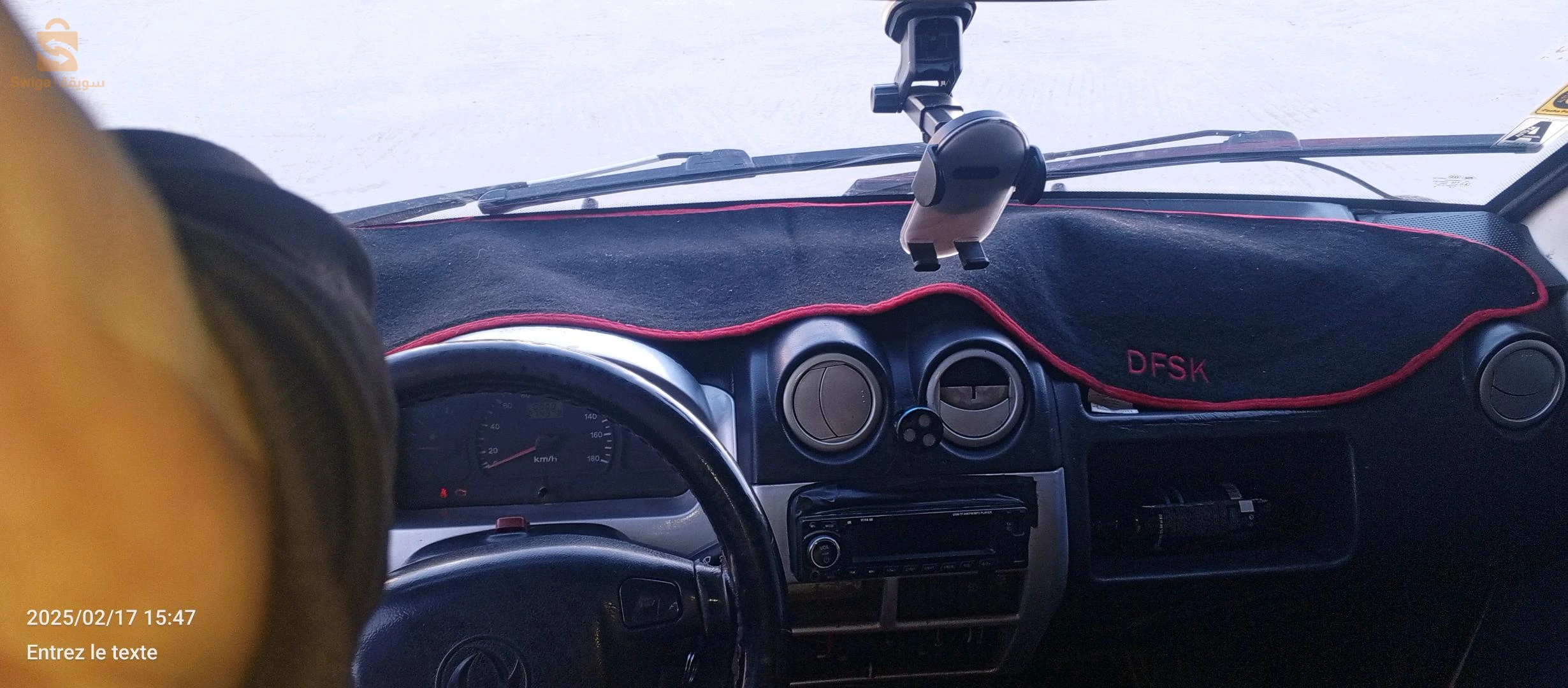 DFSK K01S 4 ام البواقي