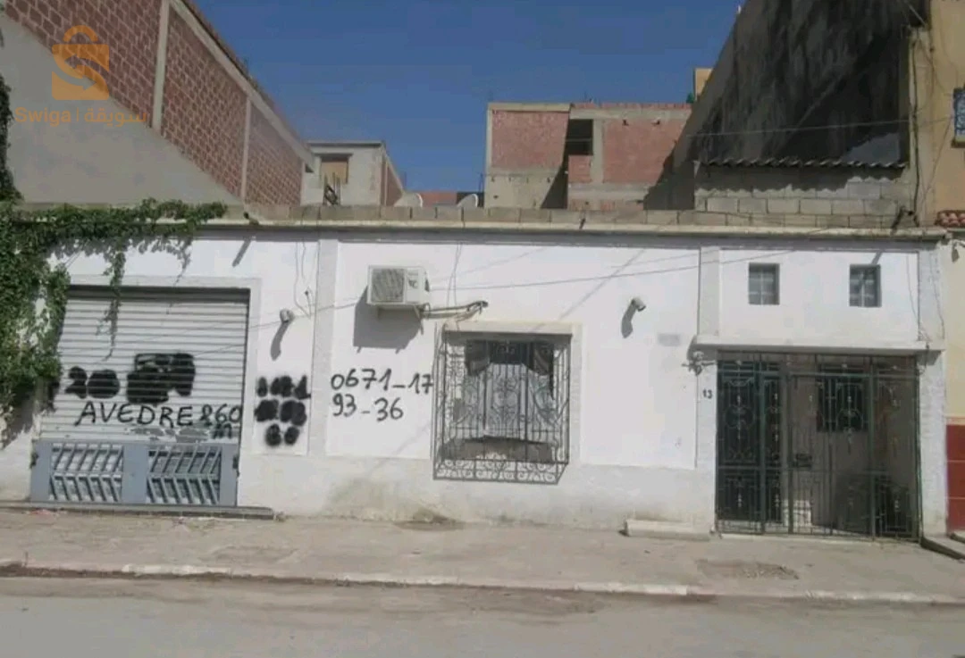 منزل طابق أرضي للبيع