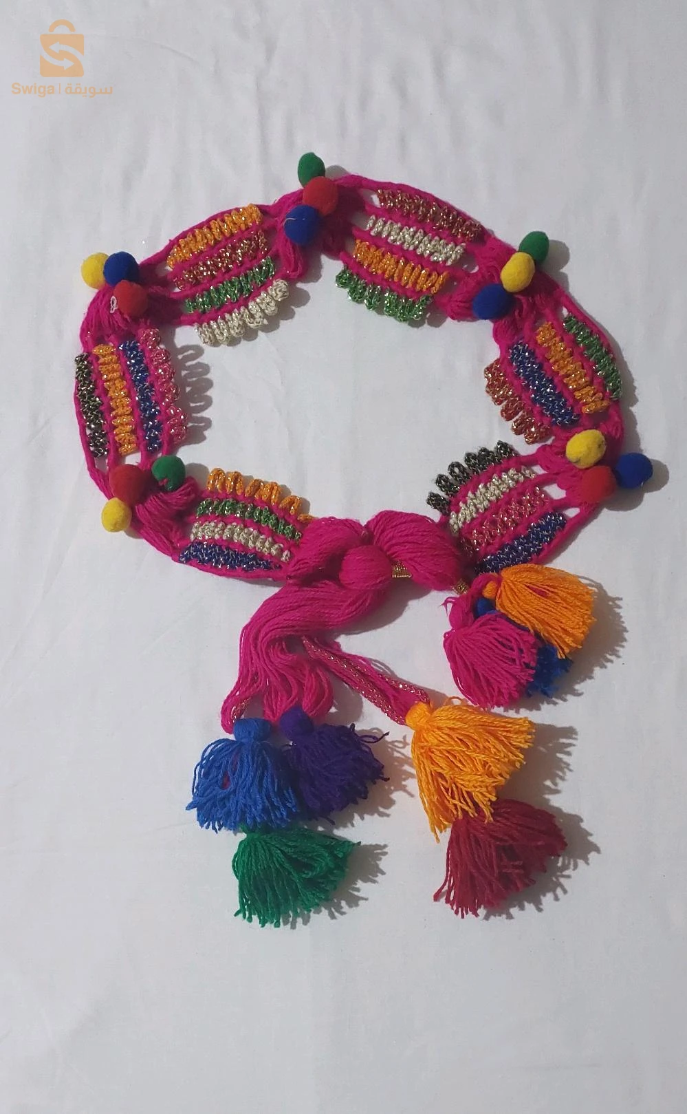 ✨ Ceinture Kabyle – L'accessoire idéal pour vos fêtes ! ✨
