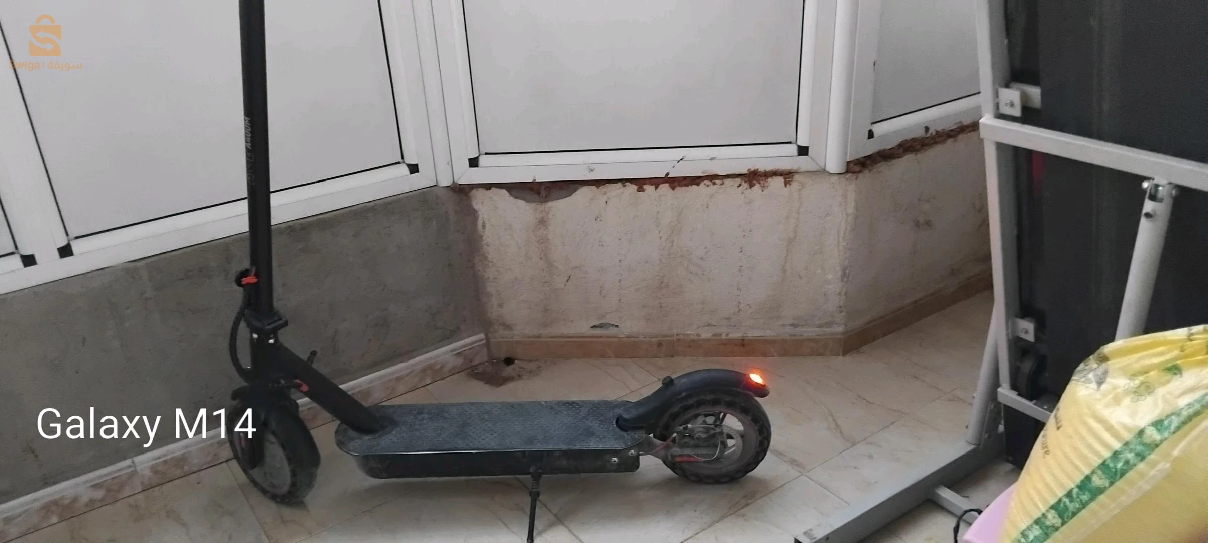للبيع